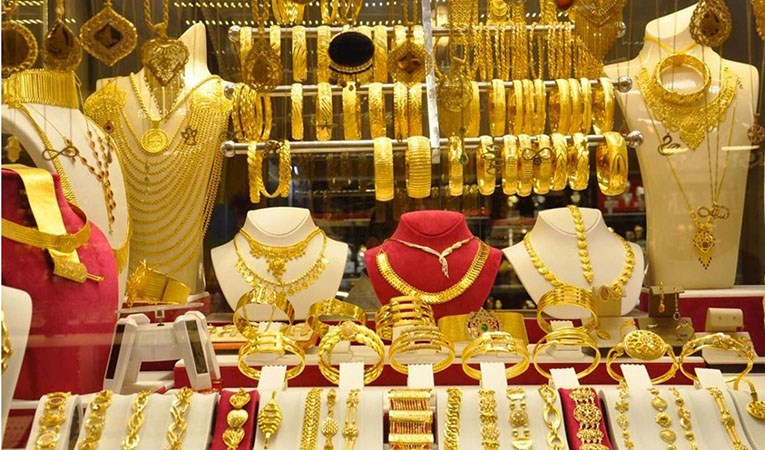 Hacıbektaş Kuyumcu